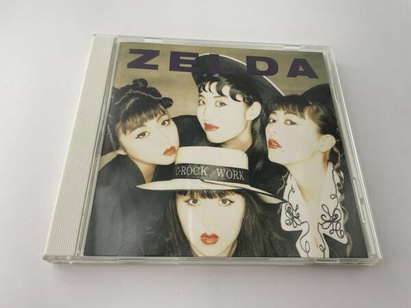 旧規格　クロック・ワーク　CD ZELDA 2H7-04: 中古