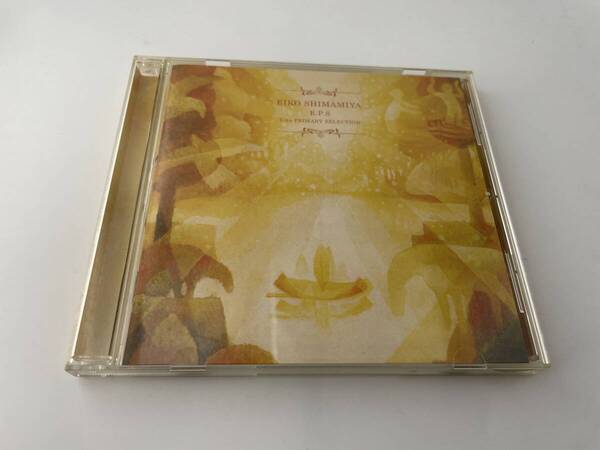 E.P.S-Eiko PRIMARY SELECTION- CD 島みやえい子 2H8-04: 中古