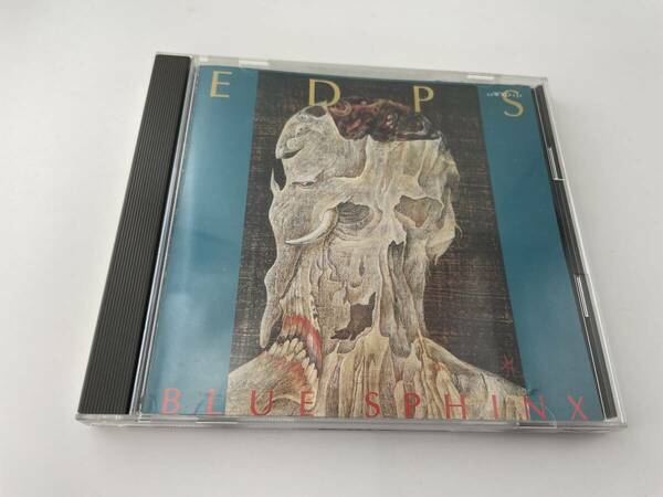 BLUE SPHINX　CD E・D・P・S　2H8-04: 中古