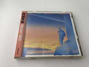 折込帯　TWILIGHT MADE・・・　RHCD531　CD 西城秀樹　2H9-04: 中古