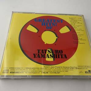 GREATEST HITS！ OF TATSURO YAMASHITA CD 山下達郎 2H12-04: 中古の画像3