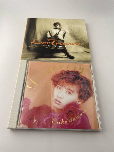 2枚セット ディスカバリー デェア・トゥラウム CD 田村英里子 Hフ-04: 中古