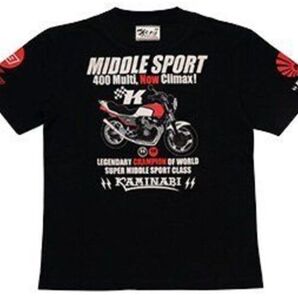 CBX400Fの服(美品) カッコイイ!本田技研工業♪RPMワルツ機械BEET!