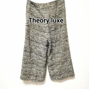 【Theory luxe】ツイード タック ワイドパンツ クロップド丈 38 黒 ブラック