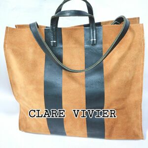 【CLARE VIVIER】ライントートバッグ 2way A4 大容量 スエード トート ブラウン BAG TRAVEL