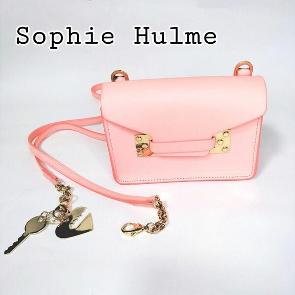 美品【SOPHIE HULME】ピンク ショルダー MILNE チャーム付☆ ゴールド金具 レザー