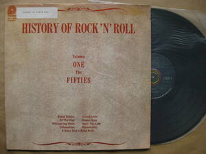 LP V.A.　HISTORY OF ROCK'N'ROLL　VOL.1 THE FIFTIES　