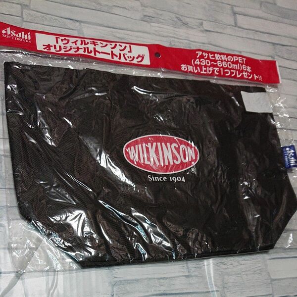 ウィルキンソン WILKINSON オリジナルトートバッグ ノベルティ 未使用