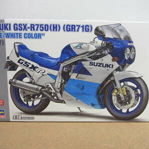  ハセガワ◎ 1/12 スズキ GSX-R750 H GR71G 1987の画像1