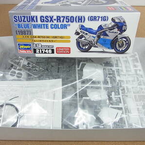  ハセガワ◎ 1/12 スズキ GSX-R750 H GR71G 1987の画像2