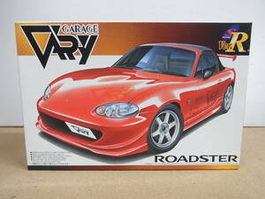 アオシマ　◎ROADSTER 1/24 　マツダ　ロードスター　ガレージベリー　