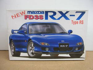 フジミ ◎マツダ RX-7 タイプRS '99年　MC型