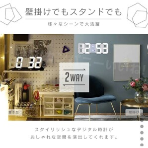 ★送料無料★ デジタル時計 目覚まし時計 壁掛け 温度計 LED インテリア ウォール クロック  の画像4