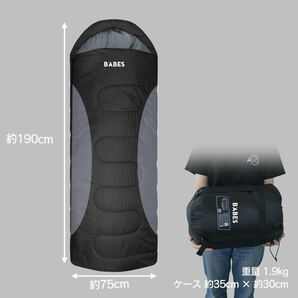 新品未使用寝袋ブラック-7℃封筒型シュラフスリーピングバッグ黒キャンプグランピング用寝具の画像2