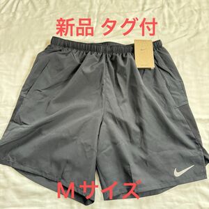 新品●ナイキ NIKE ランニングショーツ●CZ9061 M