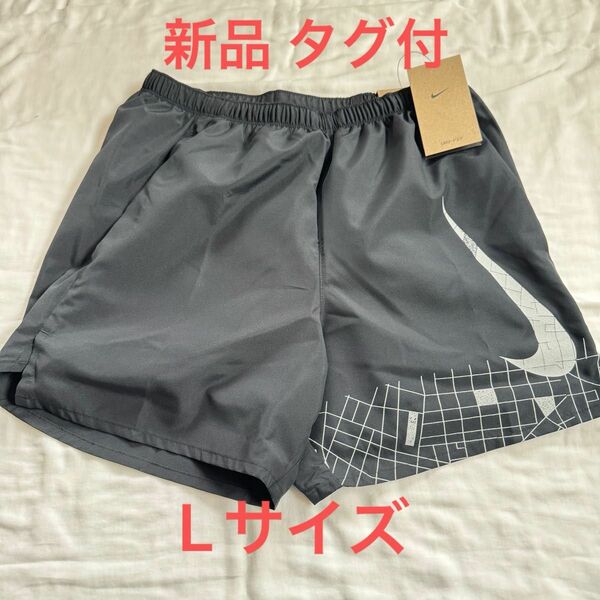 新品●ナイキ NIKE ランニングショーツ●DQ6501 L