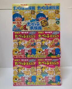 ギンビス たべっ子どうぶつ たべっ子水族館 バター味 ホワイト 合計30箱 お菓子まとめ売り