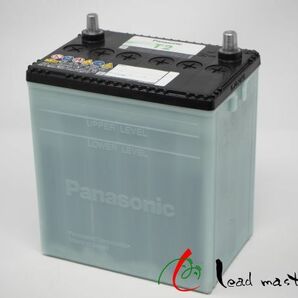 40B19R バッテリー 再生バッテリー (中古品) 送料無料(沖縄・離島・北海道は除く）の画像1