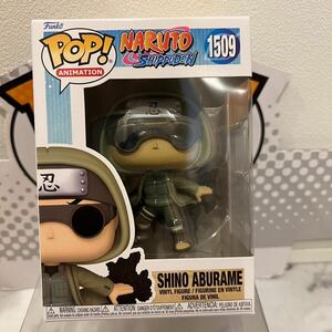 FUNKO POP! ナルト　疾風伝　油女シノ