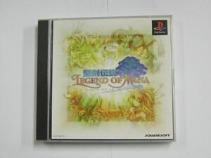 PS1 聖剣伝説 Legend of Mana 帯付き Seiken Densetsu LOM