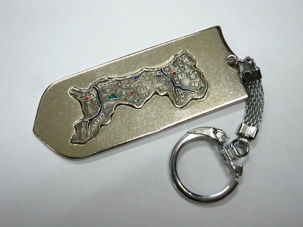 2025年最新】Yahoo!オークション -都道府県キーホルダーの中古品 2025年最新】Yahoo!オークション -都道府県キーホルダーの中古品