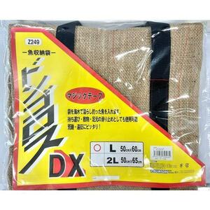 魚収納袋　ドンゴロスDX　　L　50*60cm　荒磯　遠征　　磯釣り　麻袋　荒磯釣り　釣り道具　　②