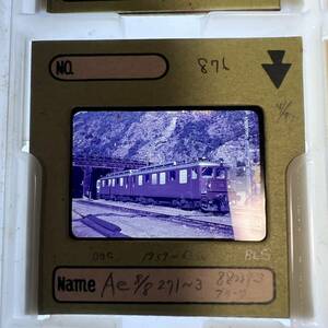 【昔の鉄道写真 ネガ ポジ】Ae 6/8 ブリーク/BLS/1959-63年■BLS鉄道■星晃 氏 所蔵■P-876