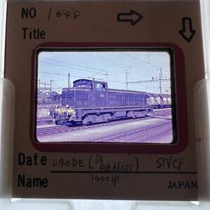 【昔の鉄道写真 ネガ ポジ】フランス国鉄■SNCF■BB66000型電気機関車■星晃 氏 所蔵■P-1048