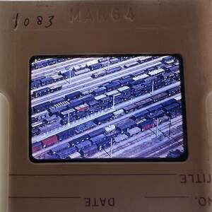 【昔の鉄道写真 ネガ ポジ】操作場/貨物列車■星晃 氏 所蔵■P-1083