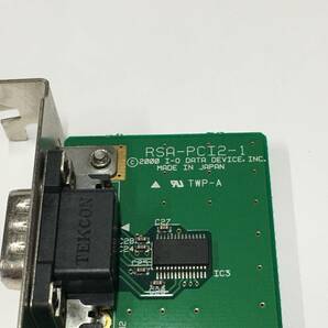 A18417)I-O DATA RSA-PCI2-1 シリアルポート基板 中古動作品の画像3