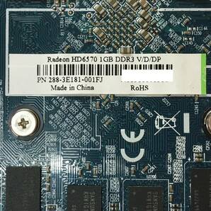 A20970)Radeon HD6570 1GB DDR3 V/D/DP グラフィックボード 中古動作品＊多数ありの画像4