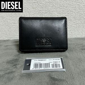 新品 未使用 タグ付き ★定価20,900円 DIESEL ディーゼル ロゴ 型押し スムースレザー 三つ折り 財布 コンパクトウォレット ミニ財布 03