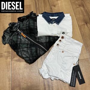 DIESEL キッズ 120cm ワケあり 3点 総額63,140円 セット売り 新品 未使用 ★ ディーゼル KID トップス ワンピース ショートパンツ 05