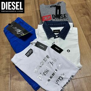 DIESEL キッズ 130cm ワケあり 4点 総額48,180円 セット売り 新品 未使用 ★ ディーゼル KID トップス ボトムス 20