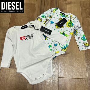 DIESEL baby 60cm sharing equipped 2 point sum total 13,090 jpy set sale new goods unused * diesel set sale rompers 06