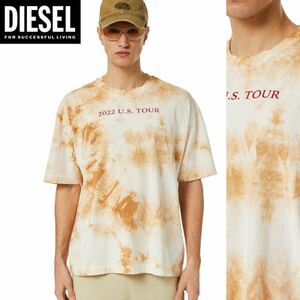 新品 未使用 タグ付き ★定価23,100円 DIESEL ディーゼル メンズ Lサイズ クラックプリント タイダイ Tシャツ 半袖 リラックスフィット 18