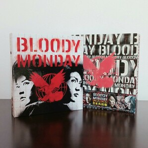 ドラマ ブラッディ・マンデイ シーズン2 日本再起動 DVD-BOX 6枚組 BLOODY MONDAY 三浦春馬 佐藤健 吉瀬美智子 松重豊 芦名星の画像1