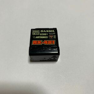 サンワ受信機　RX-481