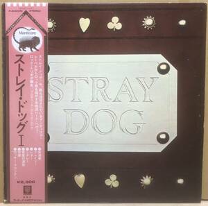 UKハード名作　国内オリジナル盤　Stray Dog / same
