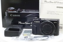 Canon デジタルカメラ PowerShot G7 X MarkII 光学4.2倍ズーム 1.0型センサー PSG7X MarkII_画像1