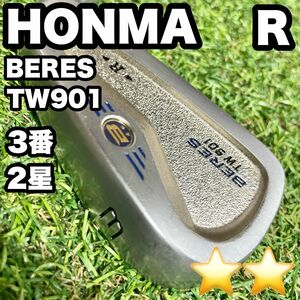 HONMA ホンマ BERES TW-901 アイアン 3番　2S メンズ　R 単品