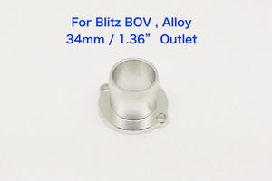 汎用タイプ　ブローオフバルブ 　フランジ　アダプター　34ｍｍ　Blitz　ブリッツBOV適応