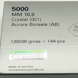 ☆ほぼ未使用 SWAROVSKI スワロフスキー ルース 5000 Crystal 001 クリスタル Aurore Boreale オーロラボレアル AB 85個 10 MM 裸石の画像8