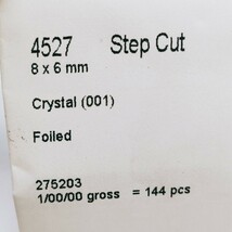 ☆未開封 ヴィンテージ スワロフスキー SWAROVSKI 4527 8×6mm crystal 001 クリスタル Step Cut ステップカット 144個 Foiled 裸石_画像4