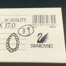 ☆ほぼ未使用 ヴィンテージ SWAROVSKI スワロフスキー ルース 6120 BERMUDA BLUE バルミューダ ブルー 24 MM GROSS 39個 裸石 ブルー 大粒_画像7