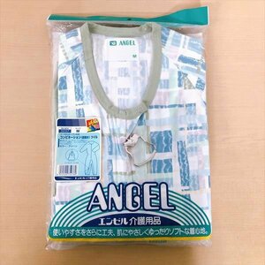 409*ANGEL エンゼル コンビネーション 前開き ツイル Mサイズ グリーン 5037 介護パジャマ 介護服 つなぎ寝間着【未使用品】