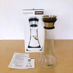 188*パテントデザイン Non drip Carafe カラフェ レモン水 1L 耐熱360度 デキャンタ ワイン Patent Design 未使用保管品