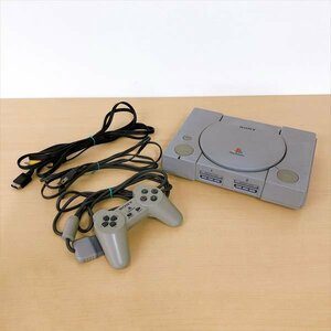 112*SONY PlayStation プレイステーション プレステ SCPH-5500 本体 コントローラー ケーブル付き ジャンク品