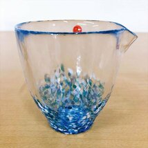 512*石塚硝子 片口 あじさい 津軽びいどろ 盃 酒器【未使用品】_画像3