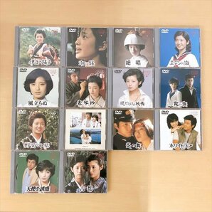 196*山口百恵 DVD 主演映画大全集 1～14巻 収納ケース付きの画像2